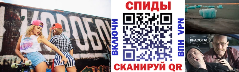 Amphetamine 97%  нарко площадка Telegram  Йошкар-Ола  ссылка на мегу как зайти 