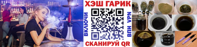 ГАШИШ Premium  наркота  Йошкар-Ола 