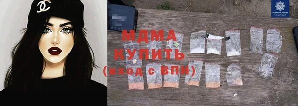 амфетамин Алзамай