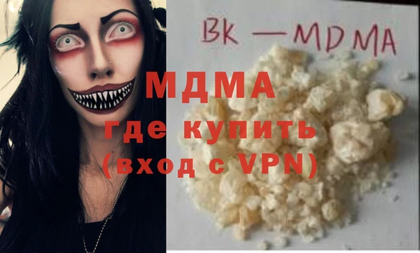 меф Алексеевка