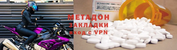 амфетамин Алзамай