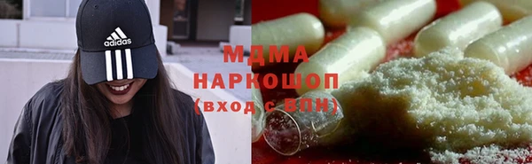 прущая мука Алексин