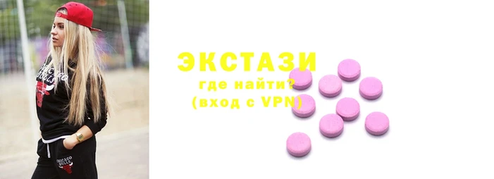 прущая мука Алексин