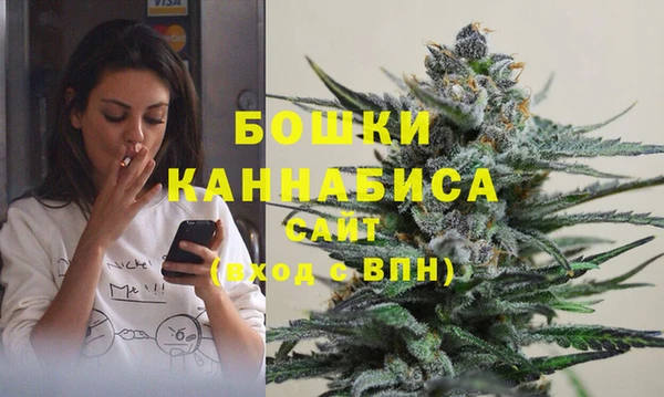 амфетамин Алзамай