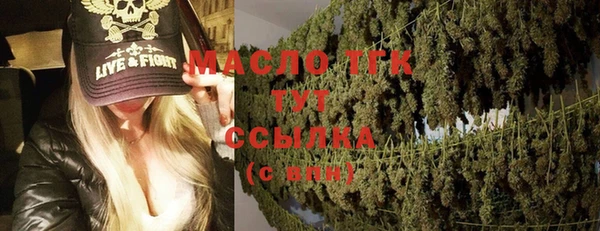 амфетамин Алзамай