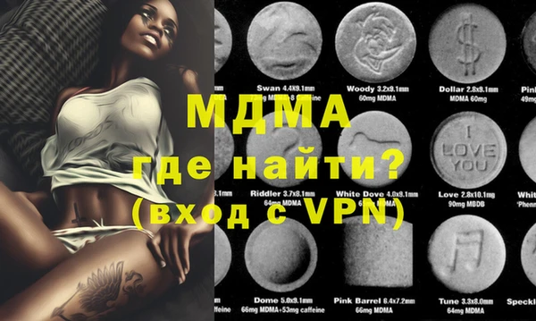 меф Алексеевка