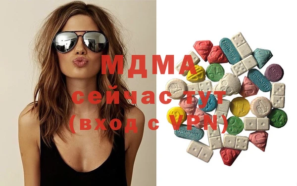 амфетамин Алзамай