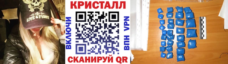 сайты даркнета формула  Йошкар-Ола  Первитин витя  где купить наркоту 