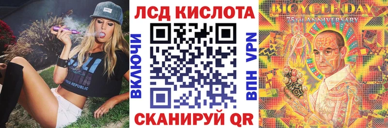 Марки NBOMe 1500мкг  кракен ONION  Йошкар-Ола 