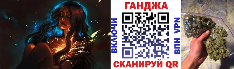 где найти   Йошкар-Ола  Шишки марихуана Amnesia 